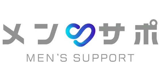 Men's Support メンサポ
